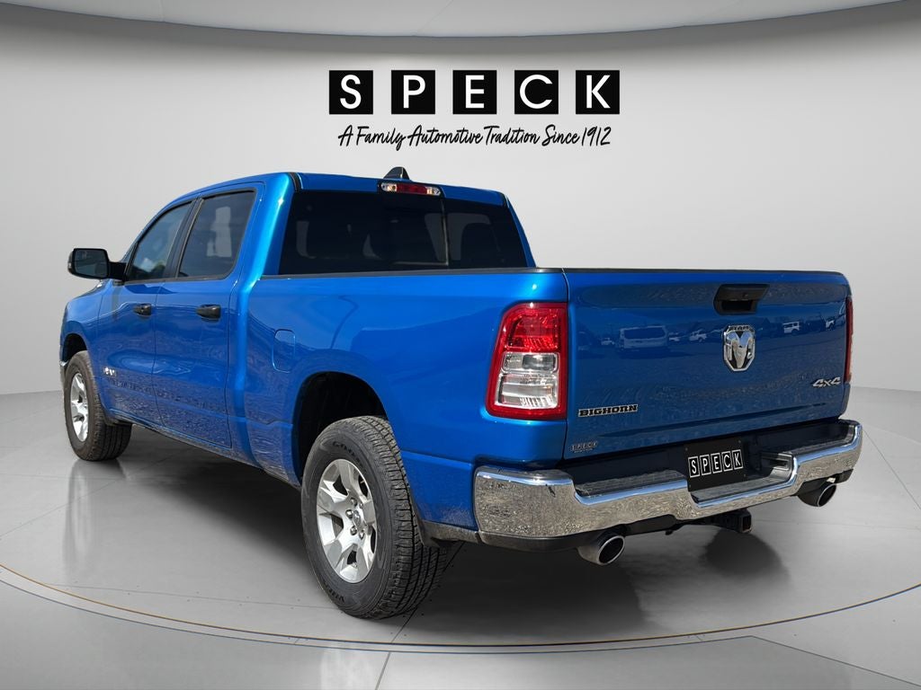 2024 RAM 1500 — rear three-quarter view